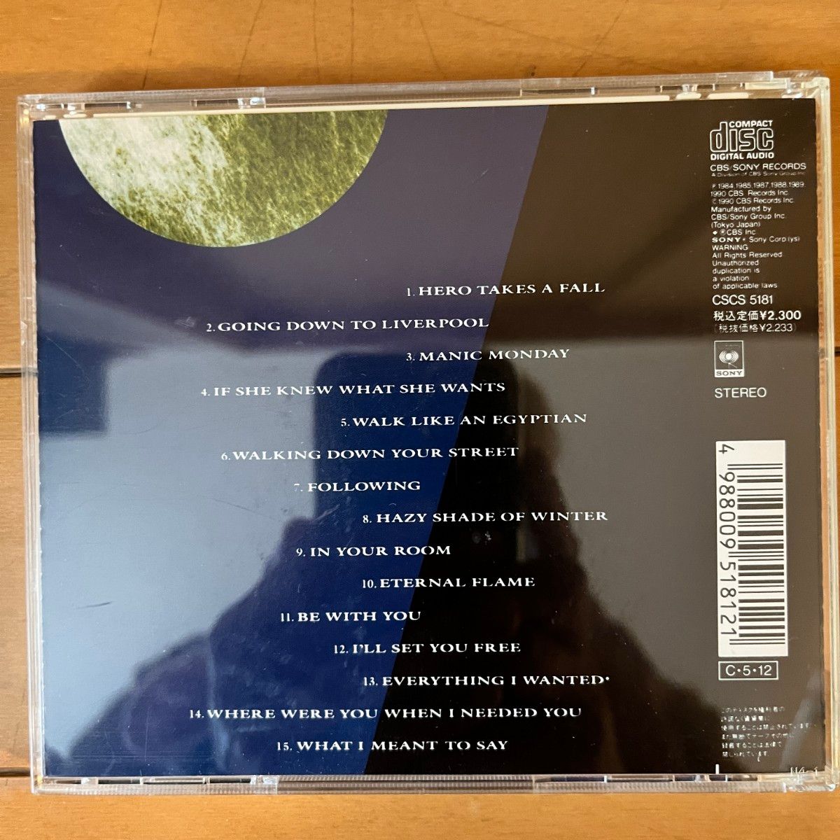 【CD】バングルズ『グレイテスト・ヒッツ』国内盤ベスト