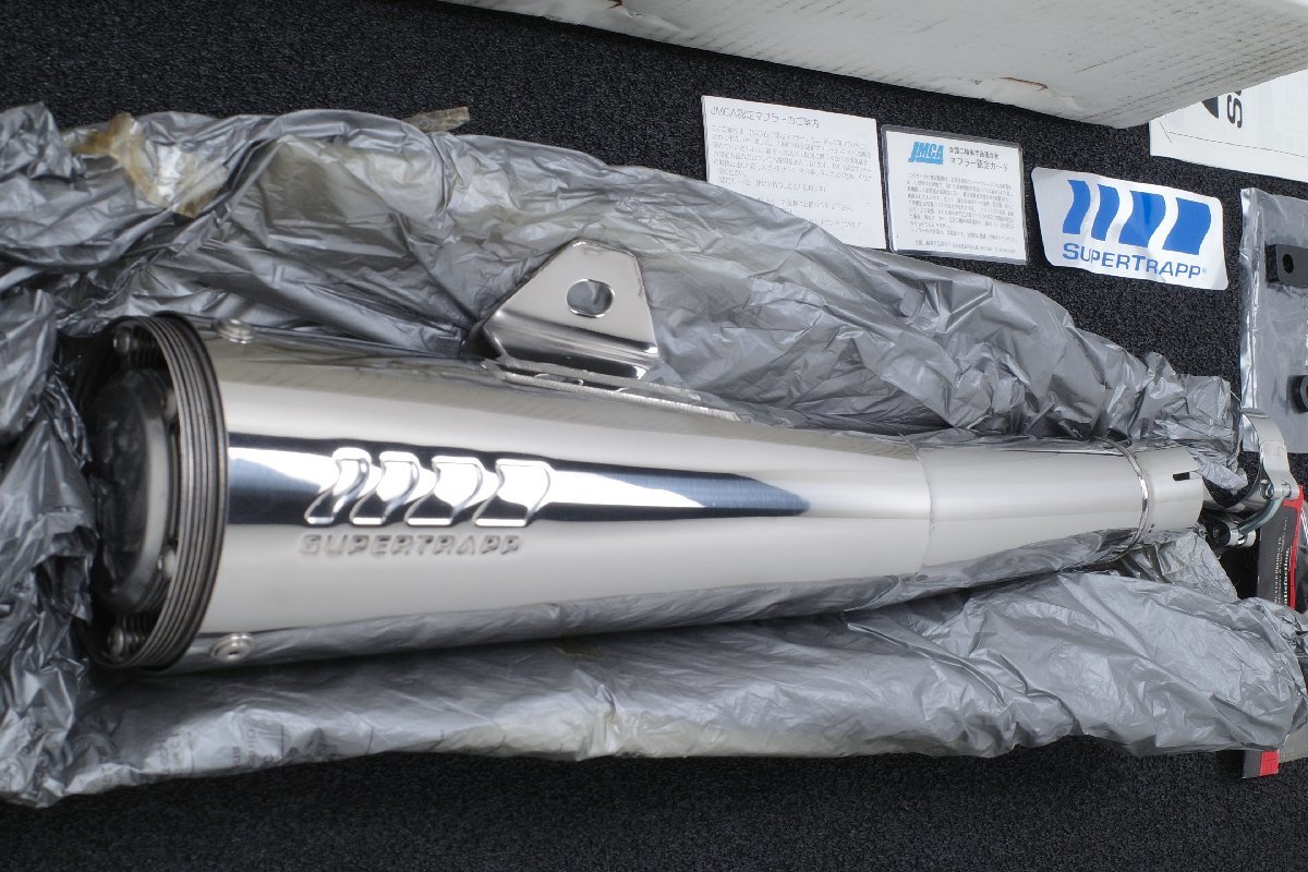 Yahoo!オークション - CB400SS NC41 ACTIVE スーパートラップ Yahoo!オークション - CB400SS NC41 ACTIVE スーパートラップ