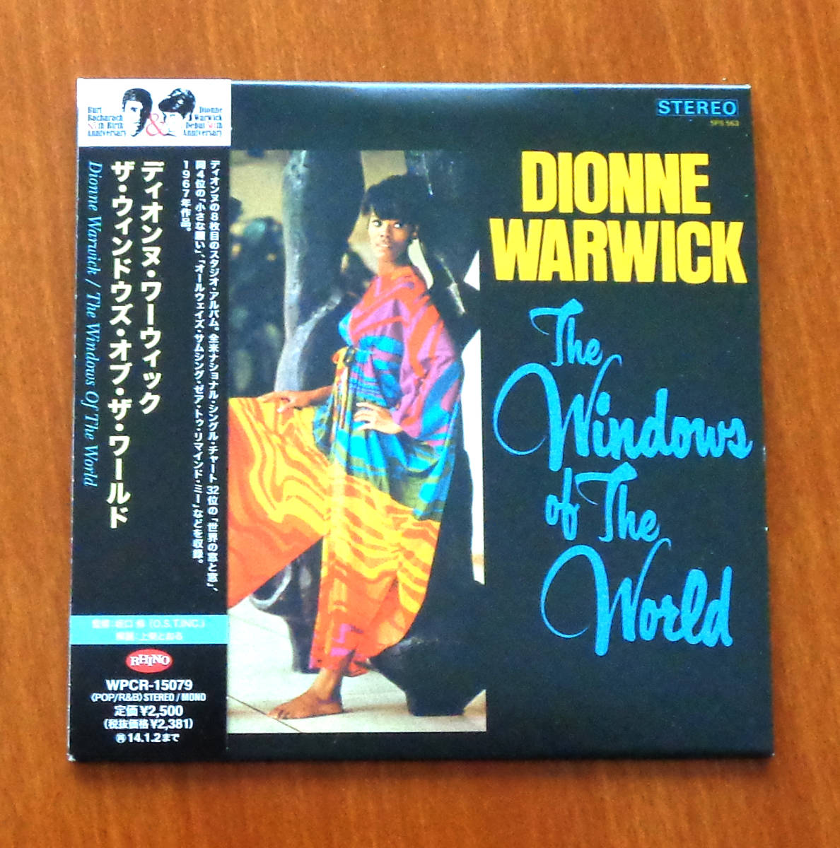 * бумага jacket CD[ The * окно z*ob* The * world ] Dion n* Warwick * как новый * первый раз производство ограничение 