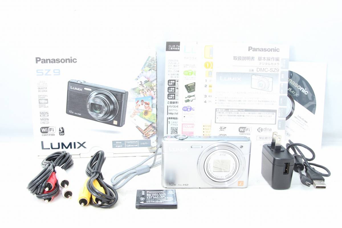 付属多数☆パナソニック Panasonic Lumix DMC-SZ9 25mm Wide 10x シルバー_画像1