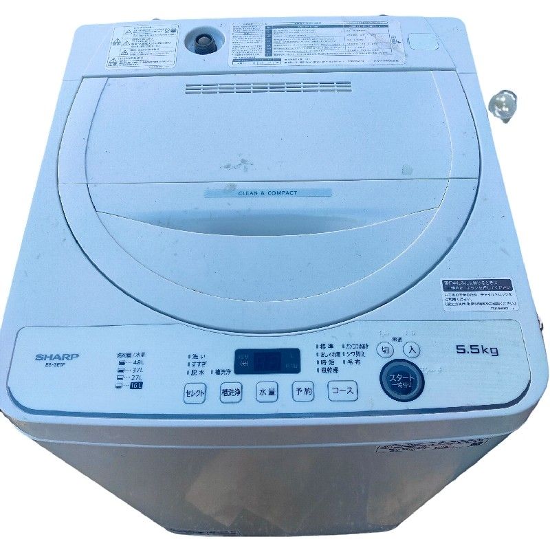 SHARP シャープ 全自動洗濯機幅56.5cm(ボディ幅52.0cm) 5.5kg ステンレス槽 ホワイト系 ES-GE5F-W