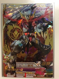 ガンダムトライエイジ　オペレーションエース05弾(OA5-028)　PR　ガンダム・バルバトスルプスレクス(最終決戦)　（ラストワン）　絶版