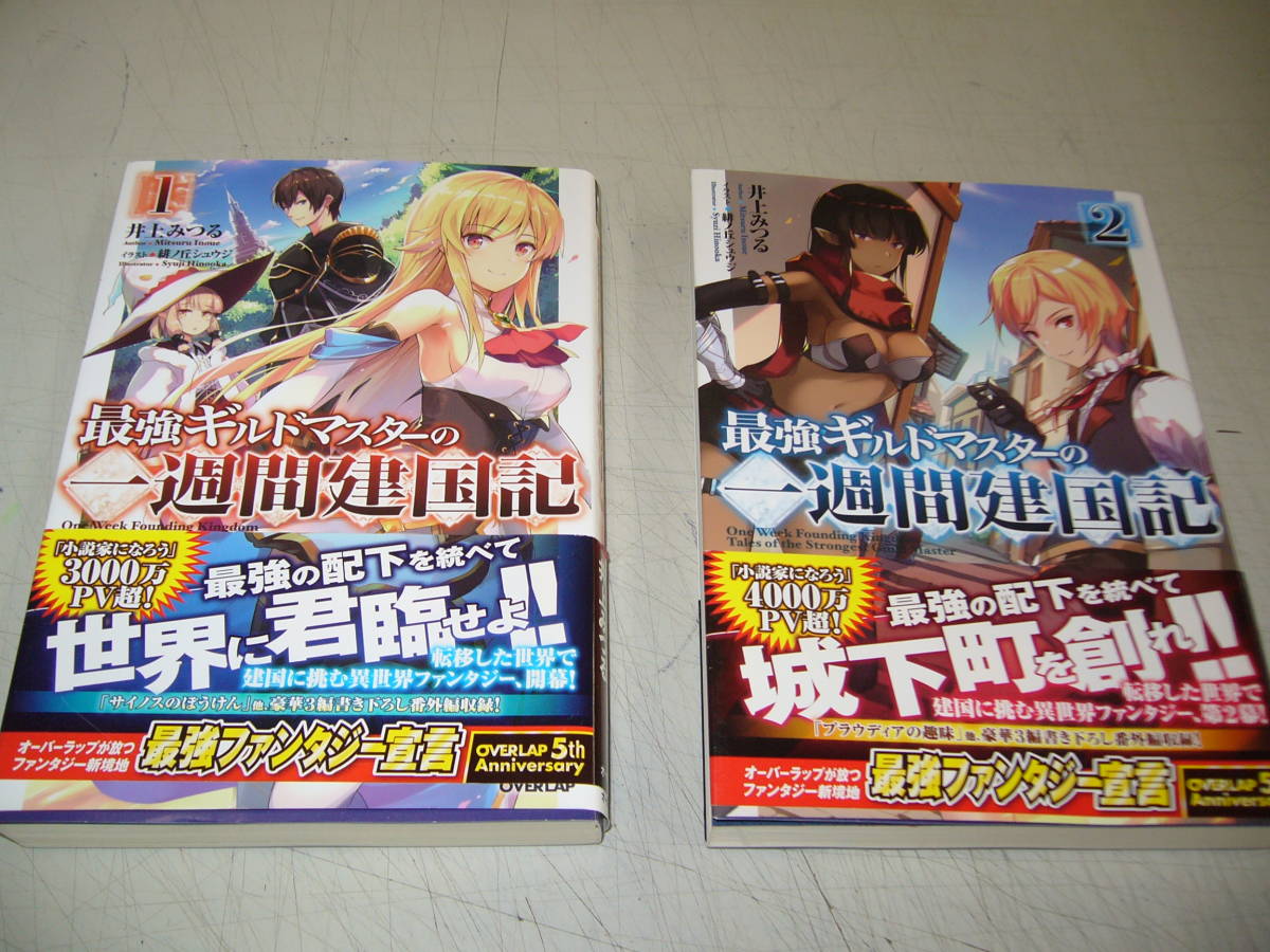 item_image_1