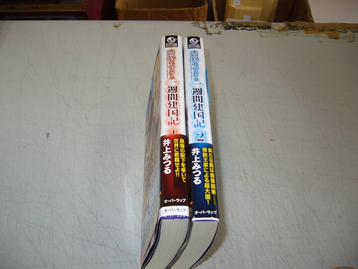 item_image_2
