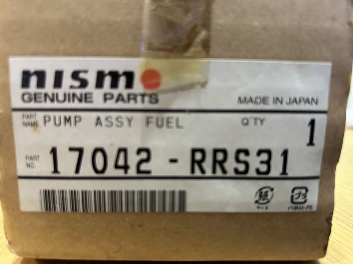 ニスモ　(R)PS13 シルビア 180SX FUEL PUMP 17042-RRS31 燃料ポンプ　未使用_画像2