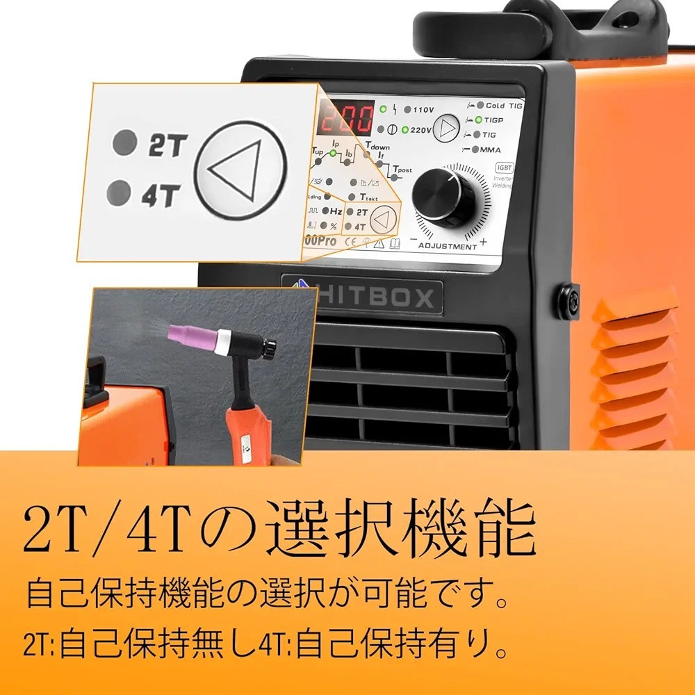 Cold TIG パルス ディグ 溶接機200A 100V＆200V兼用 Cold TIG/Pulse TIG/TIG ARC MMA 4-IN-1溶接機 0.5mm超薄板溶接 低温溶接でき 溶接