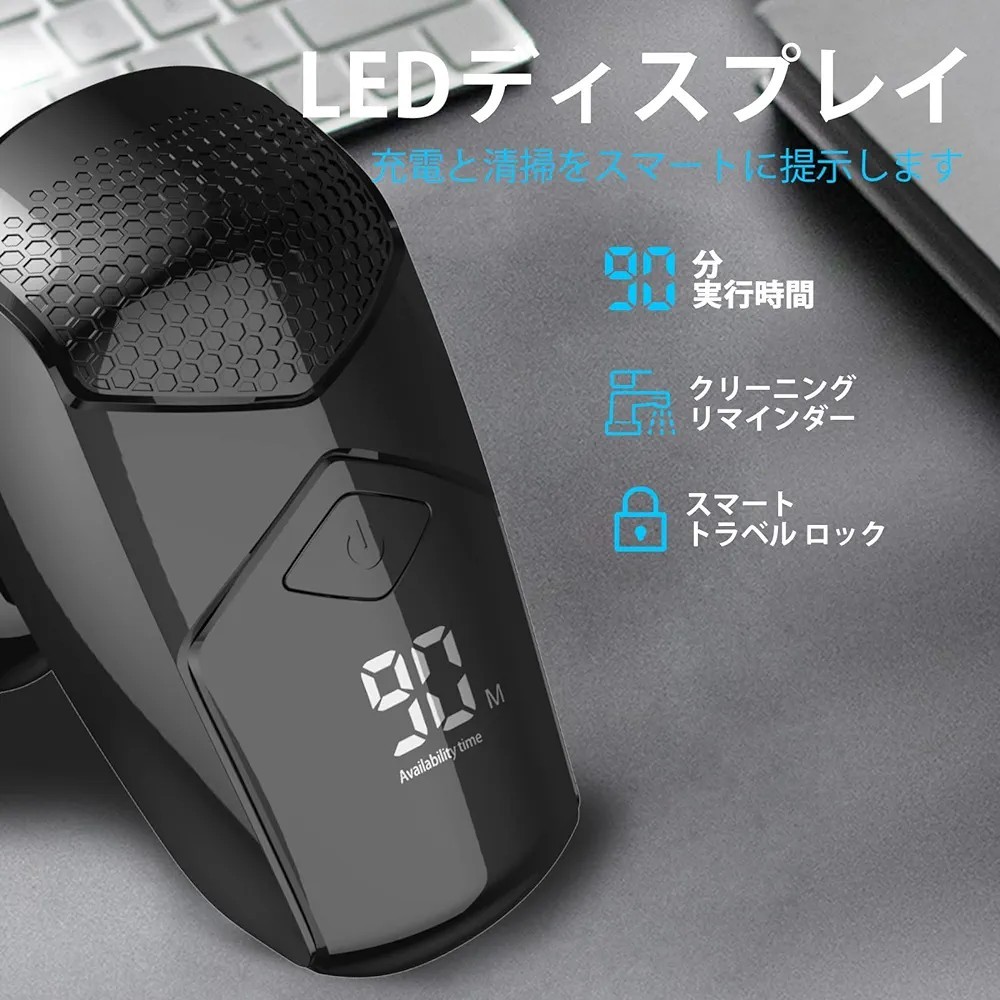 スキンヘッド シェーバースキンヘッド シェーバー Kibiy 5-in-1 5Dフローティングヘッド シェーバー メンズ 電気シェーバー 髭剃り