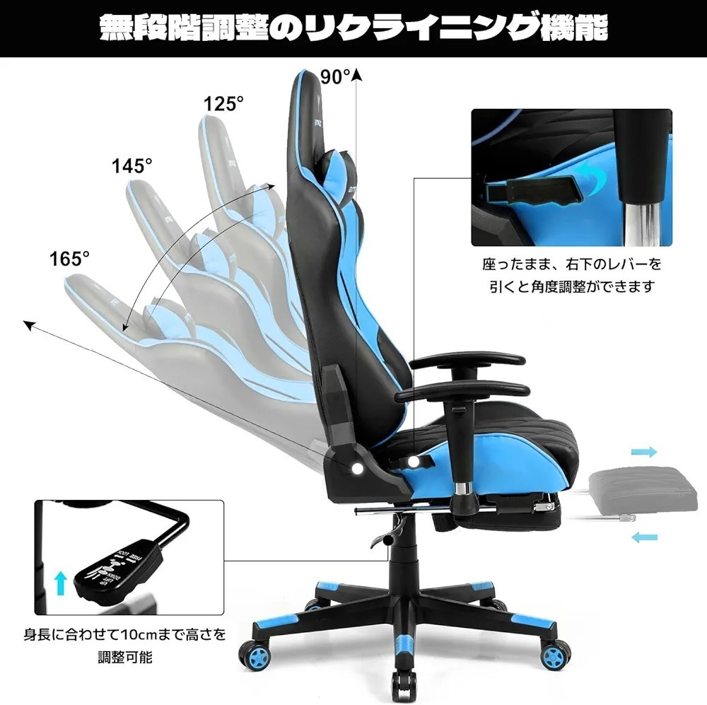 ゲーミング オフィスチェア ゲーム用 デスクチェア パソコン ゲーミング オフィスチェア ゲーム用 デスクチェア パソコン