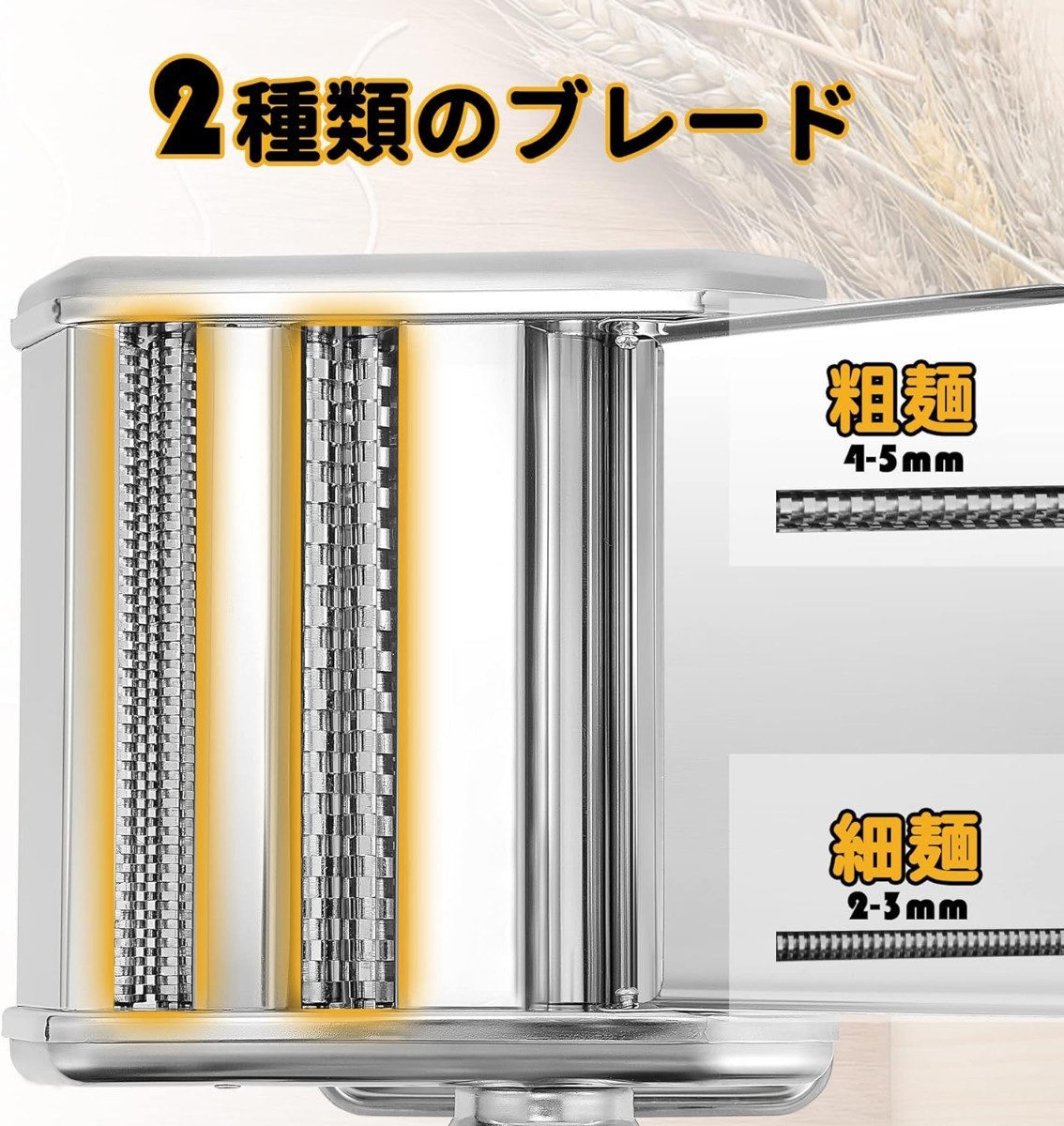 パスタマシン 手動 2-3mm/4-5mm 2種類太さ 6段階厚み調整 製麺機 洗浄しやすい 操作簡単 ヌードルメーカー 麺作り 餃子皮/ワンタン皮_画像4