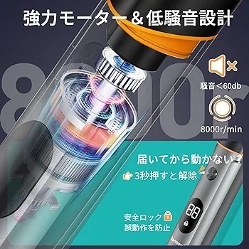 ボディシェーバー メンズ 9mm長さ調整可能 男性用 鼻毛カッター メンズ 2023革新モデル LEDディスプレイ パワートリマー 電動 バリカン