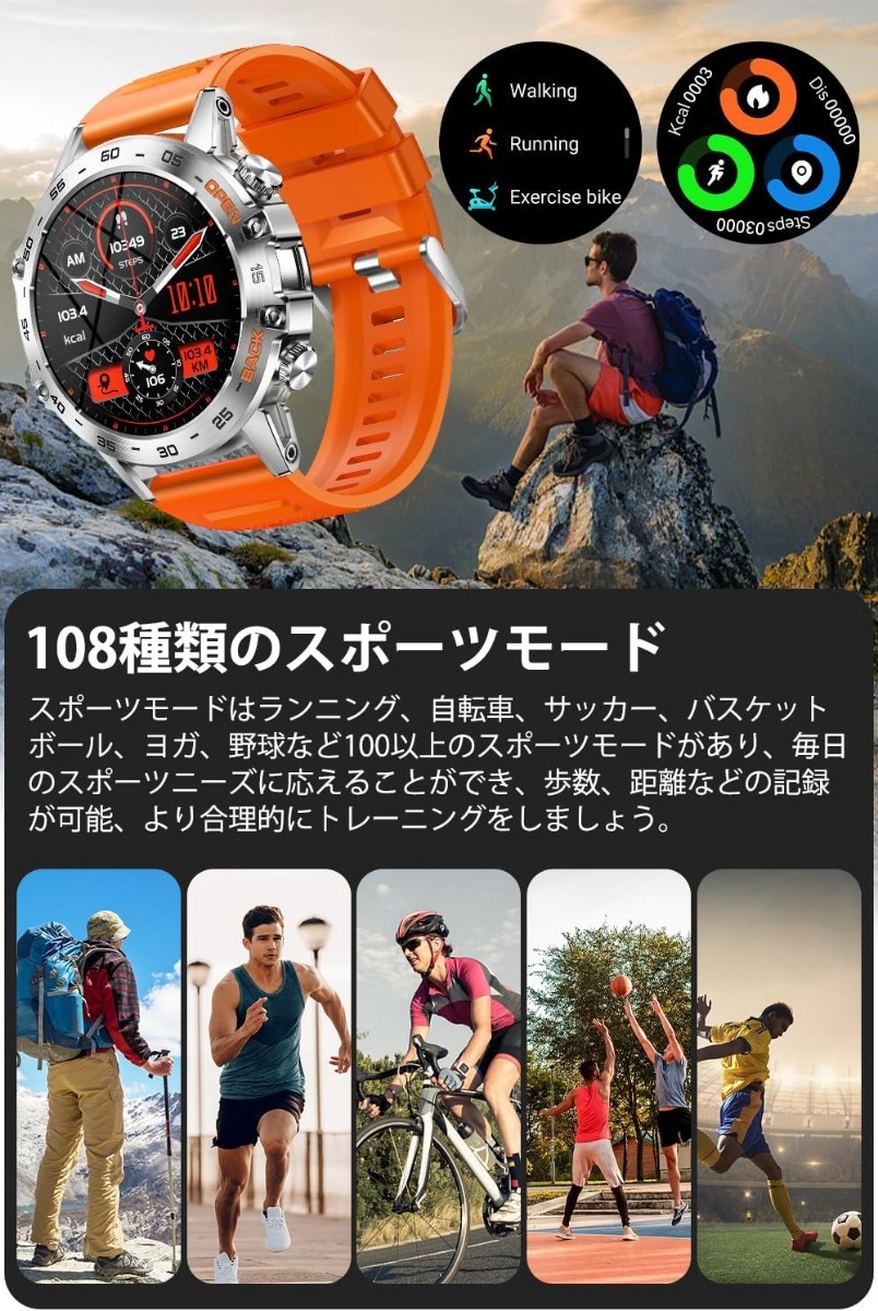  смарт-часы телефонный разговор [2023 новинка Paypal уплата код & Appli ID QR код ]1.39 дюймовый smart watch звук assistant Bluetooth5.0