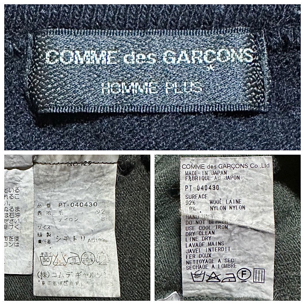 COMME des GARCONS HOMME PLUS Homme pryus99AW SOUVENIR KITSCH шерсть .. Logo принт свитер вязаный Hsu алый a период AD1999 archive