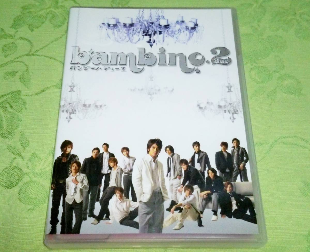 DVD 「bambino.2 due バンビーノ・デューエ」_画像1