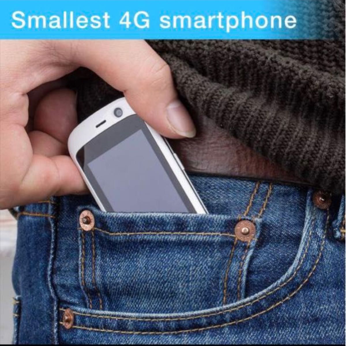 Unihertz Jelly Pro  世界最小の４Gスマートフォン