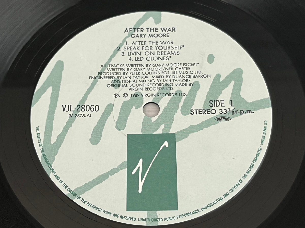 ■ Gary Moore ゲイリー ムーア VJL-28060 アフター・ザ・ウォー LP 日本盤 帯/歌詞カード付 レコード ★_画像5