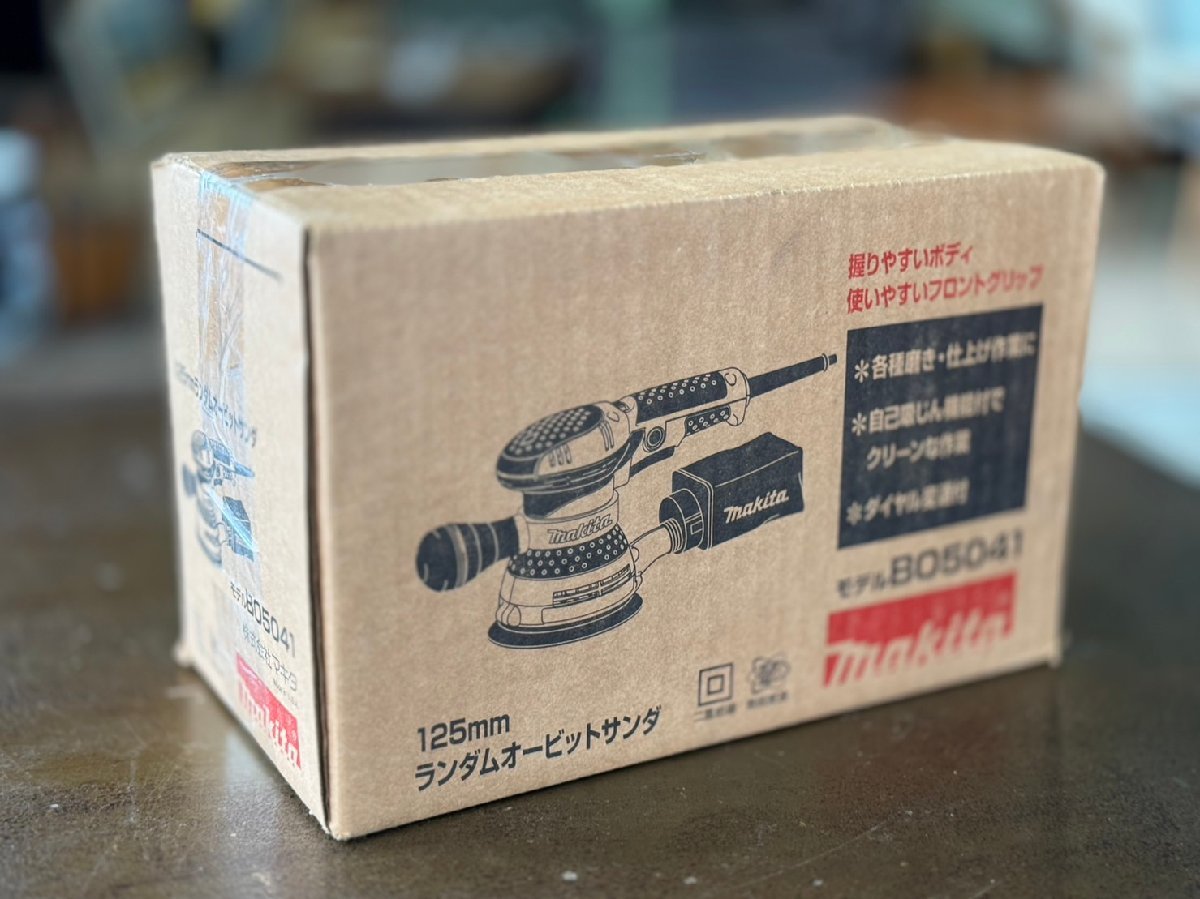 新品! 未使用! makita マキタ ランダムオービットサンダ BO5041 125mm 100V 研磨機 電動工具 ランダムサンダ オービタルサンダ 定価27500_画像10