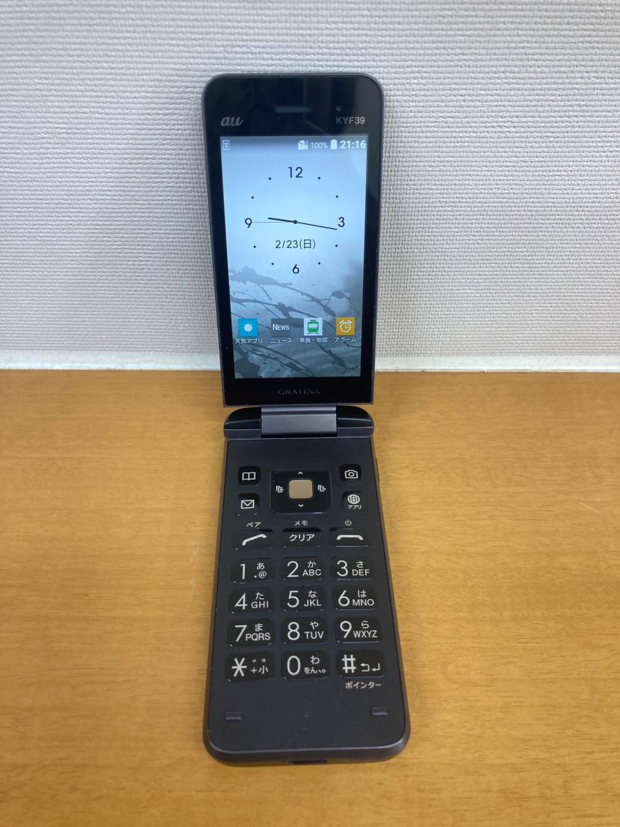 I052【中古】京セラ 携帯電話 GRATINA au KYF39 ブラック 　(カメラあり)　本体のみ_画像1