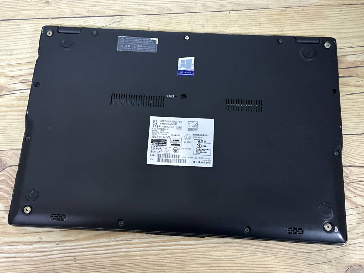 【良品】Fujitsu LIFEBOOK U939/BX[Core i5 8265U 1.6GHz/RAM:8GB/SSD:256GB/13.3インチ]Windows 10 タッチパネル 動作品_画像7