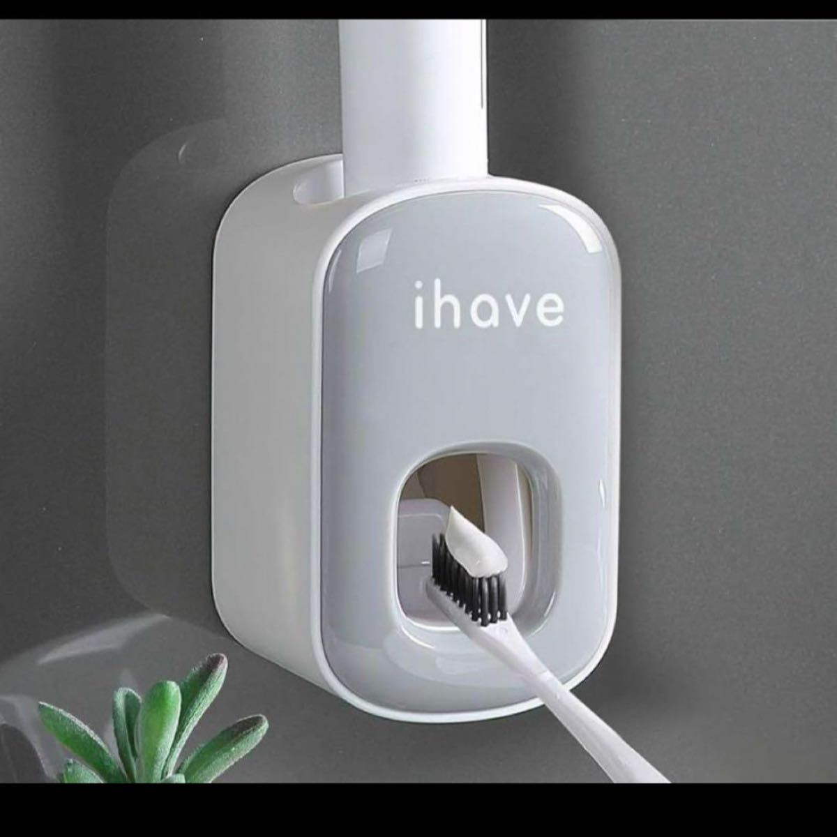 iHave 歯磨き粉浴室用 自動歯磨き粉絞り器 (グレー)