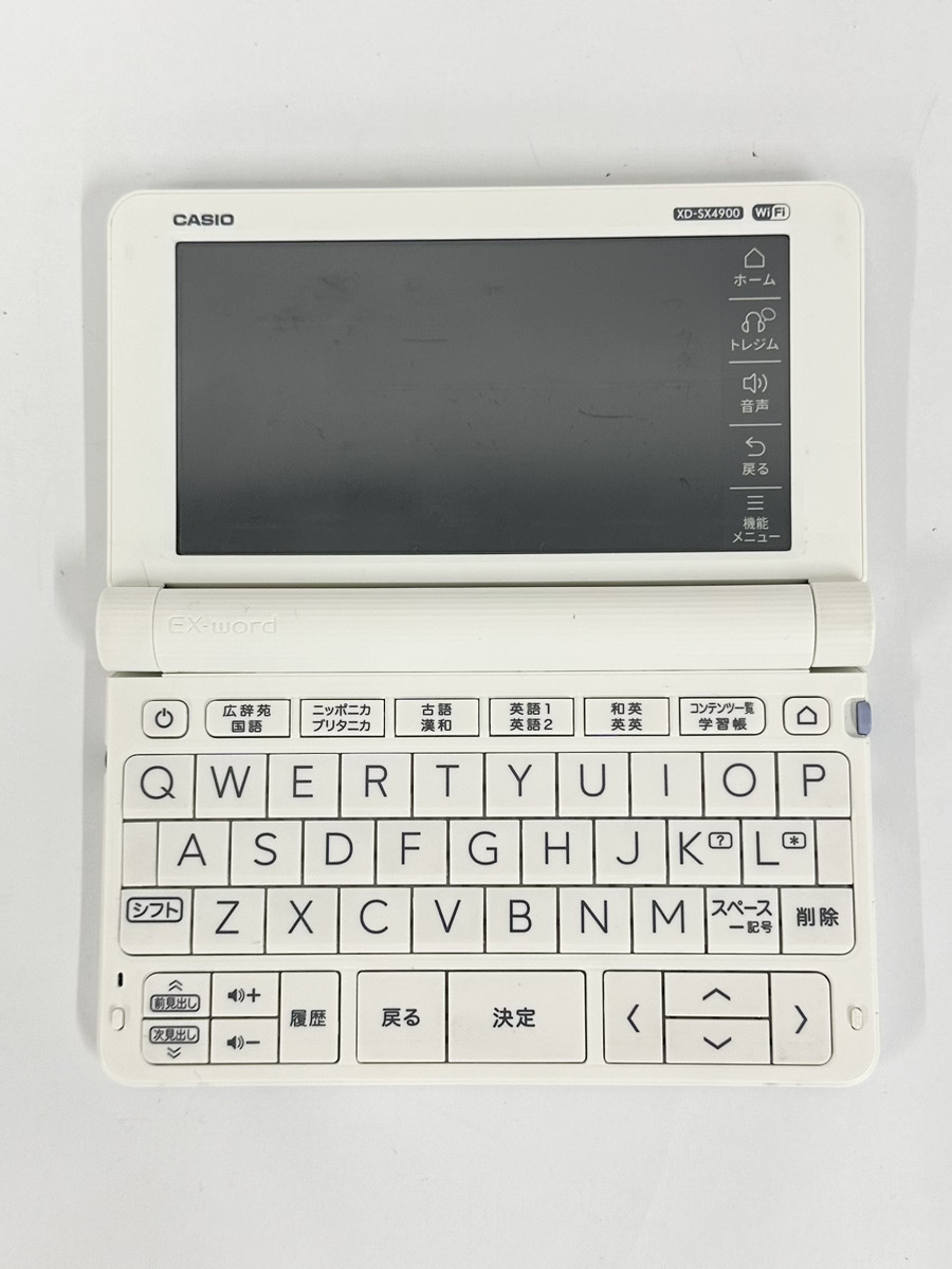 100円～◆CASIO カシオ XD-SX4900 電子辞書 ホワイト EX-word_画像2