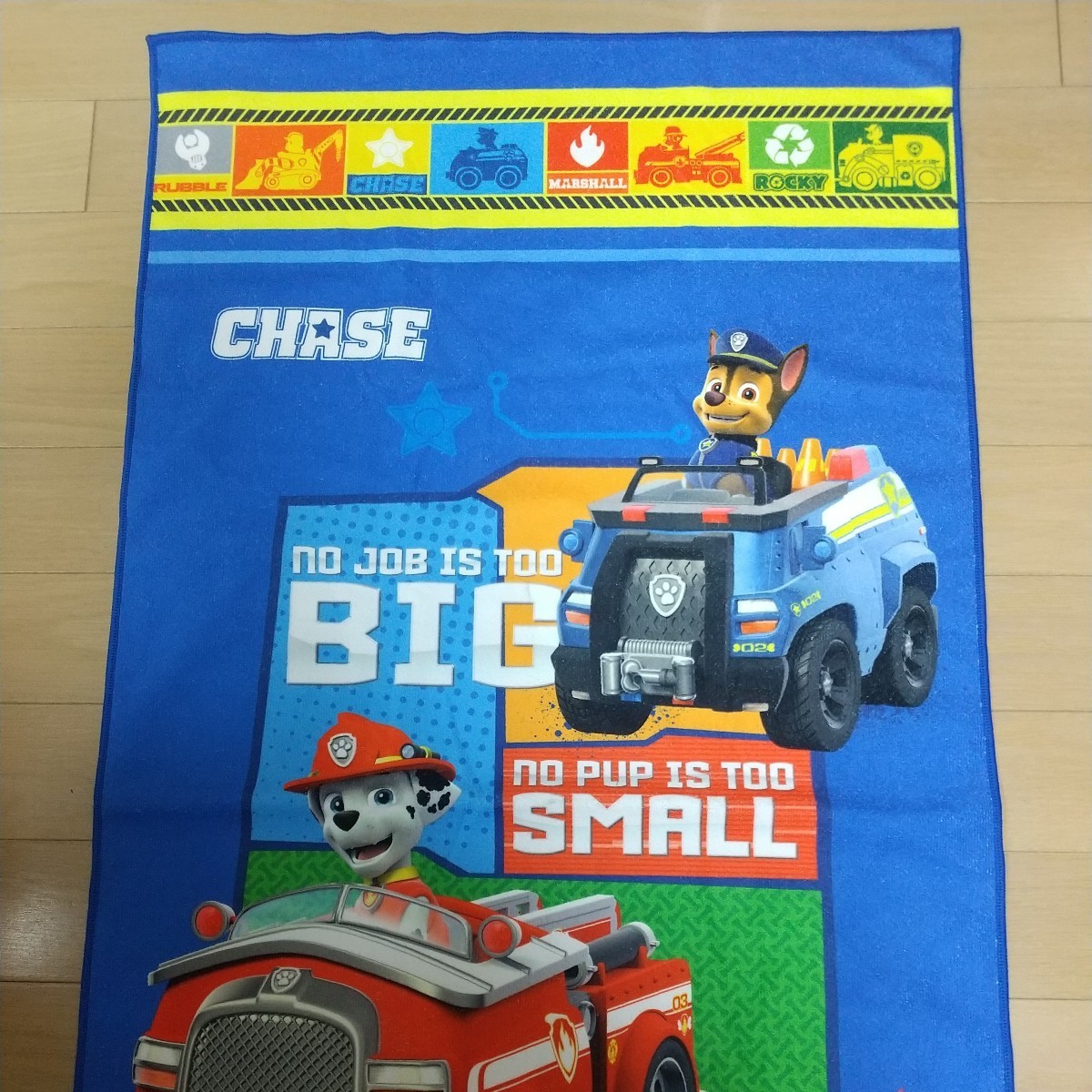 アミューズメント景品　パウ・パトロール　バスタオル　ポリエステル　PAW PATROL　未使用　パウパトロール　60×120cm_画像2