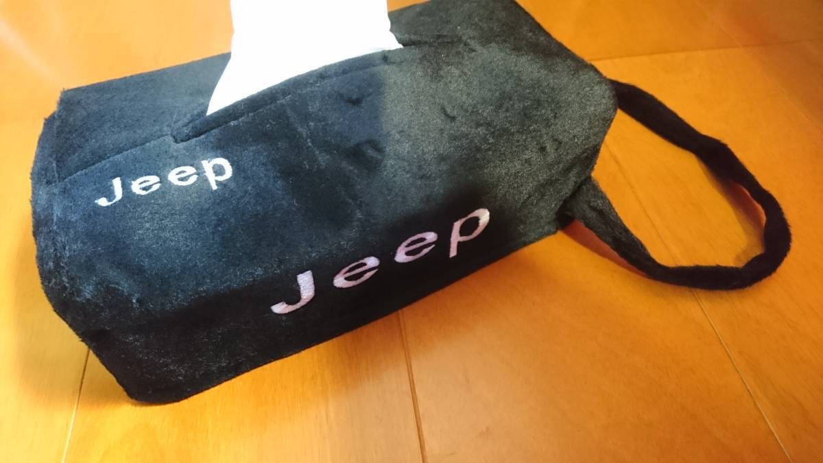 ティッシュ　ボックスカバー　ラングラー　グランド　チェロキー　グラディエーター　コンパス　JEEP　他　_画像2