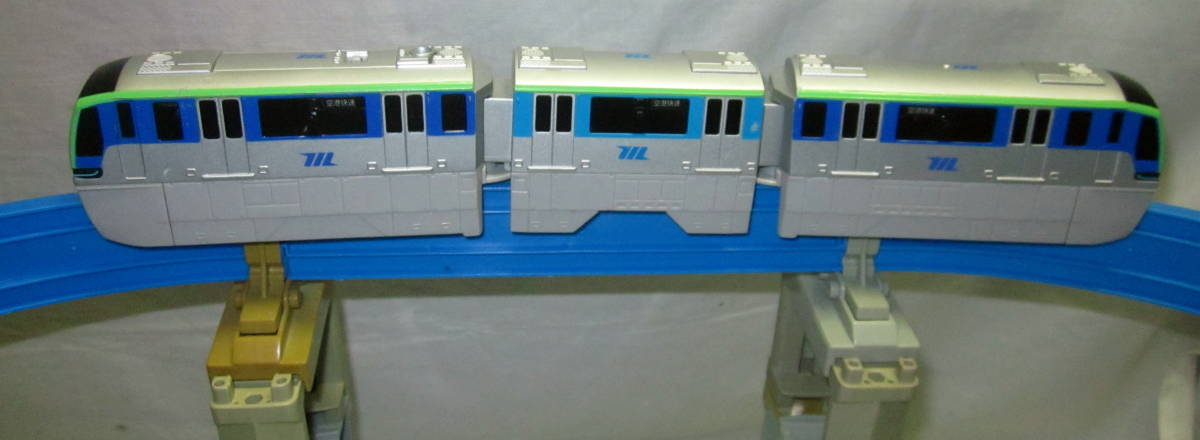  Plarail Tokyo mono rail 10000 shape & construction yellow bru& connection specification ...3 step piling. large set 