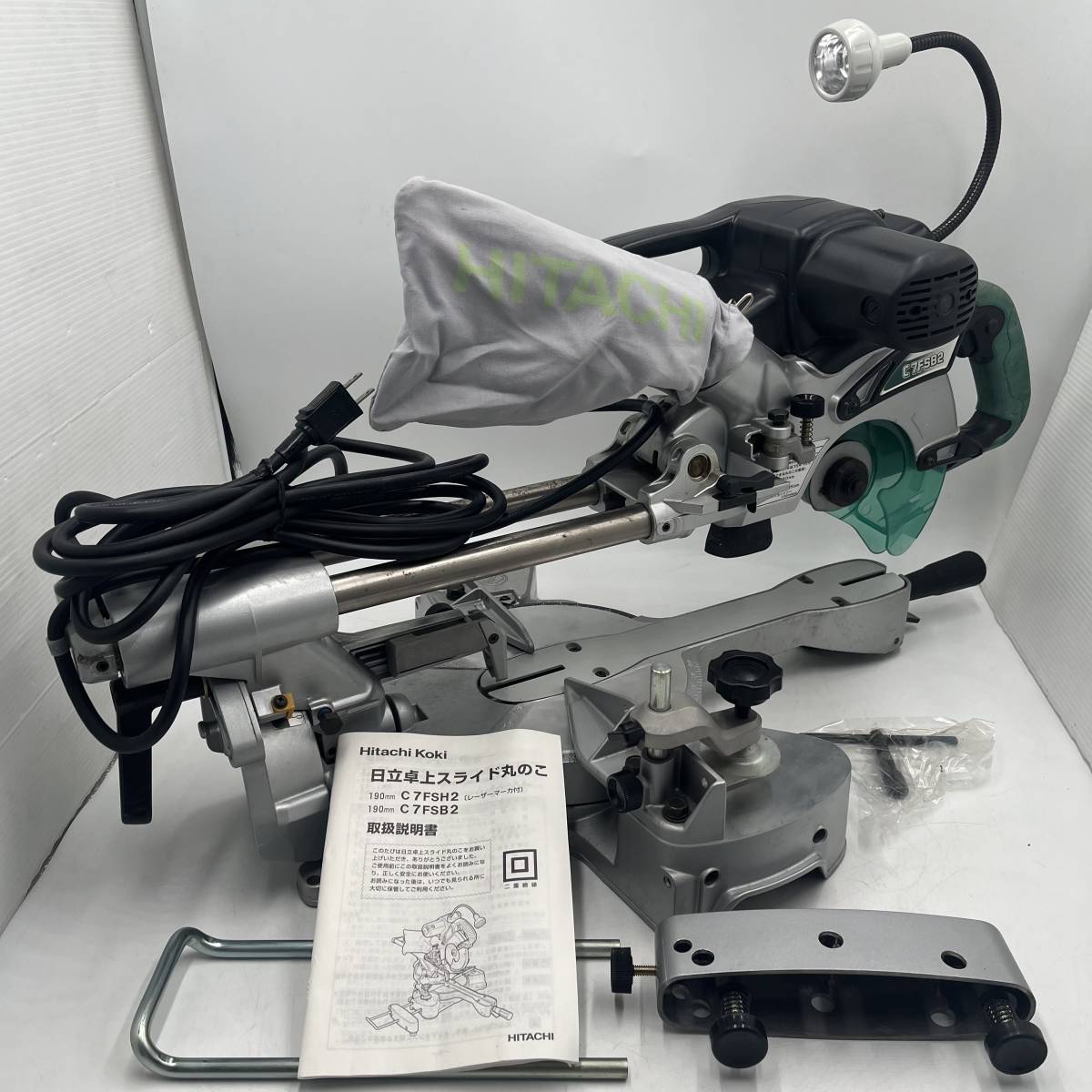 Yahoo!オークション - 【 日立工機 C7FSB2 卓上スライド丸のこ Yahoo!オークション - 【 日立工機 C7FSB2 卓上スライド丸のこ