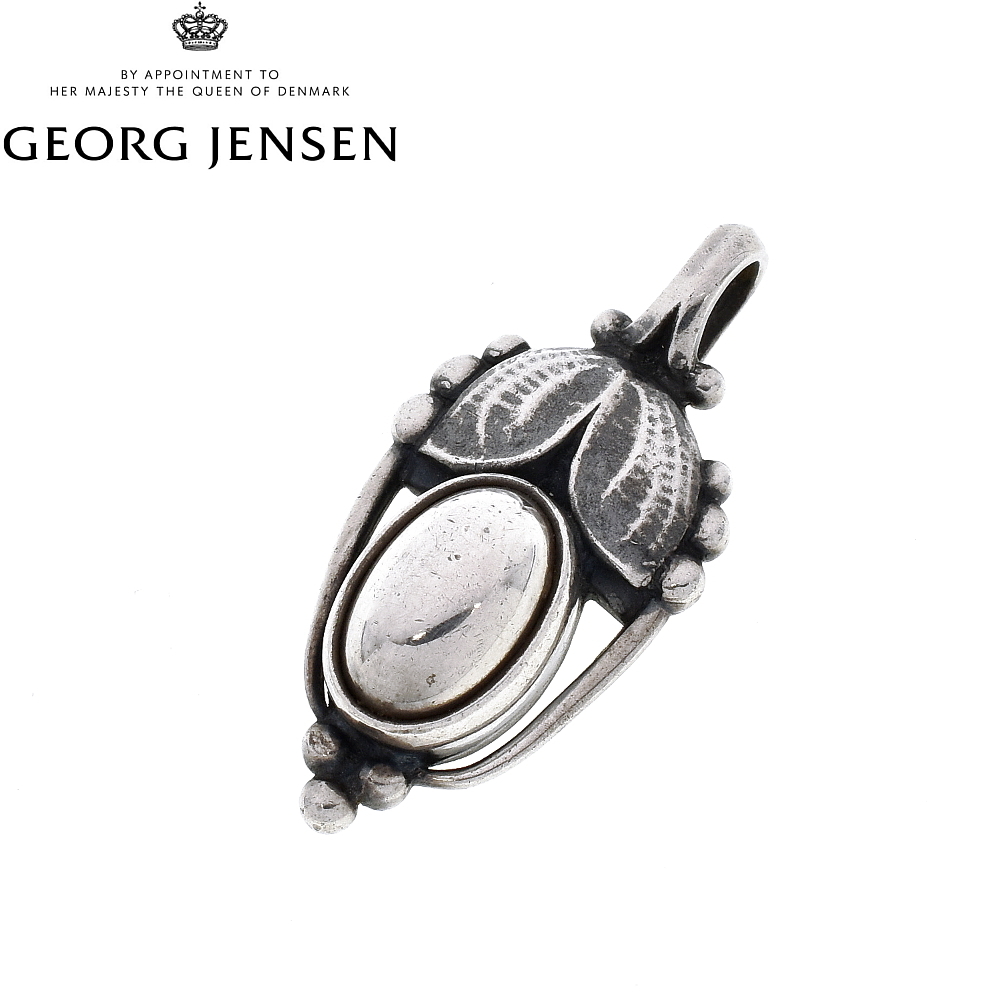 GEORG JENSEN ジョージシェンセン 2003 SV925 ペンダント ネックレス トップ シルバー【A01454】