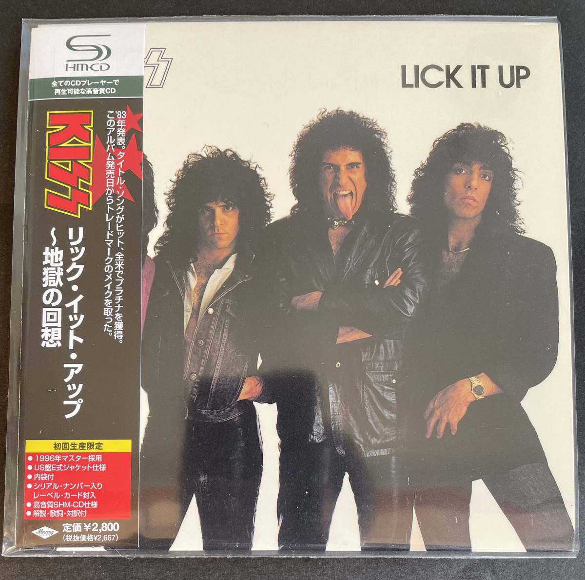 KISS　キッス　「リック・イット・アップ」紙ジャケ　中古CD　紙ジャケット_画像1