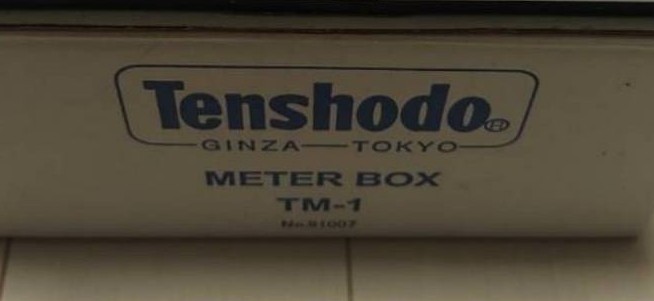 [ appraisal 300 memory sale ] Tenshodo 91007 meter box TM-1