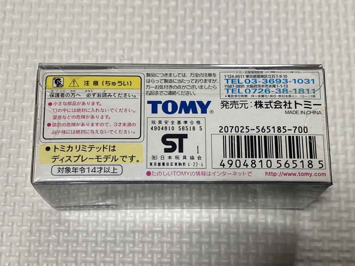 トミカ リミテッド ホンダ　S800_画像3