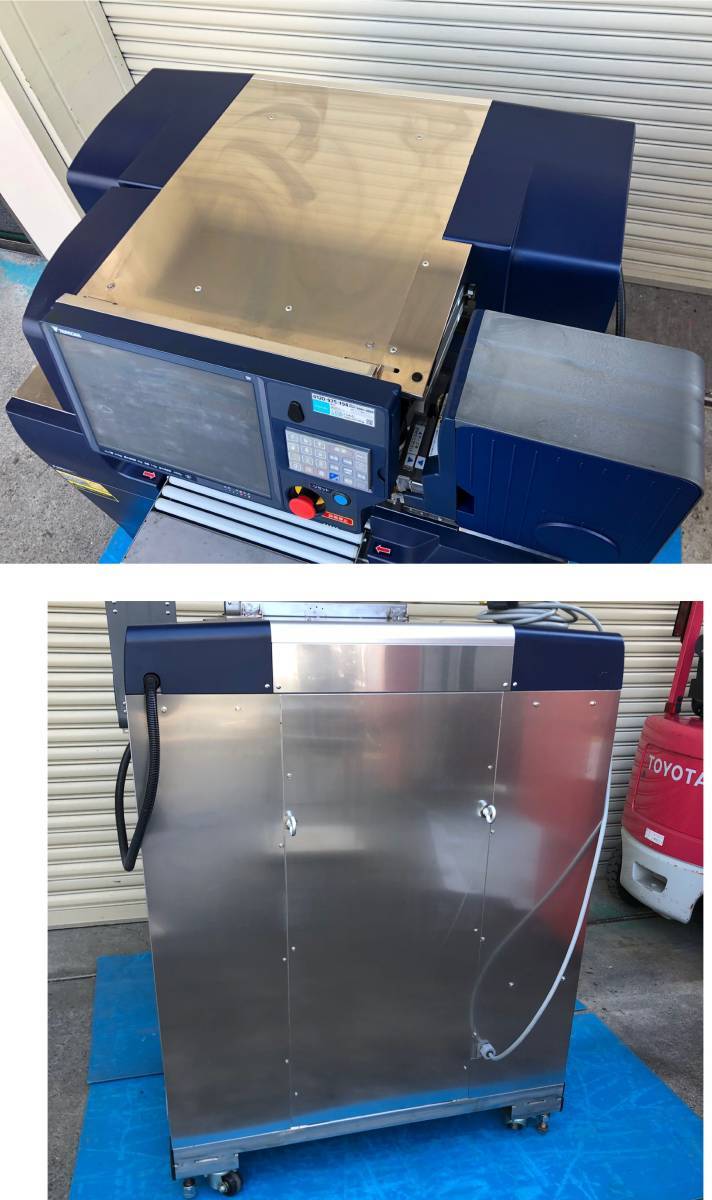 ☆テラオカ(寺岡精工)自動計量包装値付機 AW-5600Ⅱ☆2017年製 ☆テラオカ(寺岡精工)自動計量包装値付機 AW-5600Ⅱ☆2017年製
