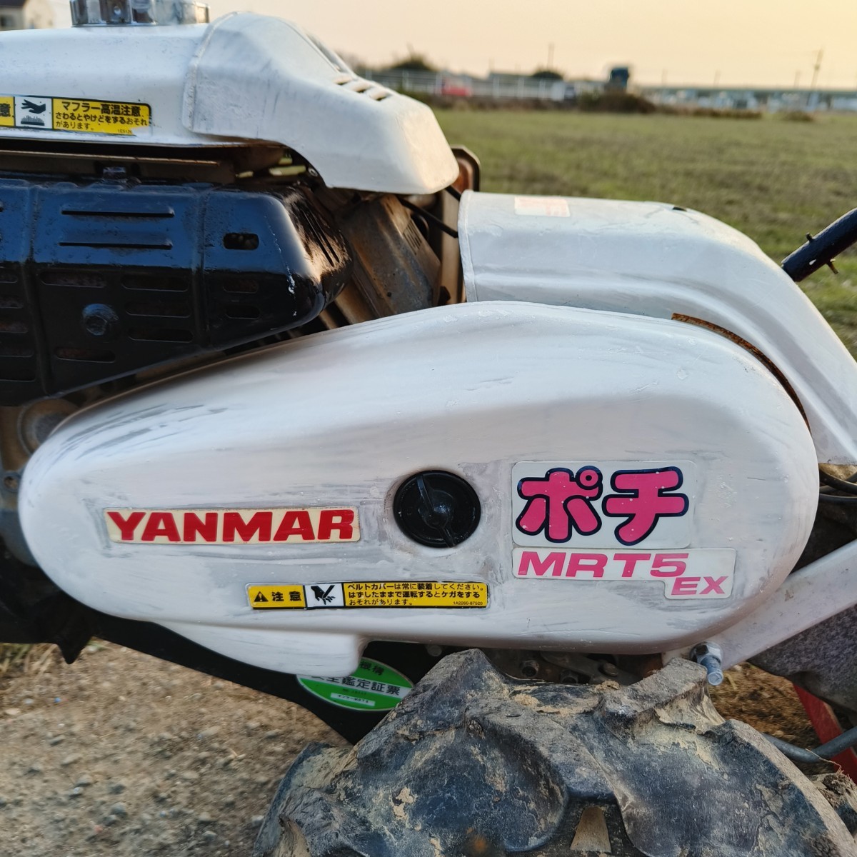 Yahoo!オークション - 耕運機 管理機 ヤンマー 家庭菜園 ポチ Yahoo!オークション - 耕運機 管理機 ヤンマー 家庭菜園 ポチ