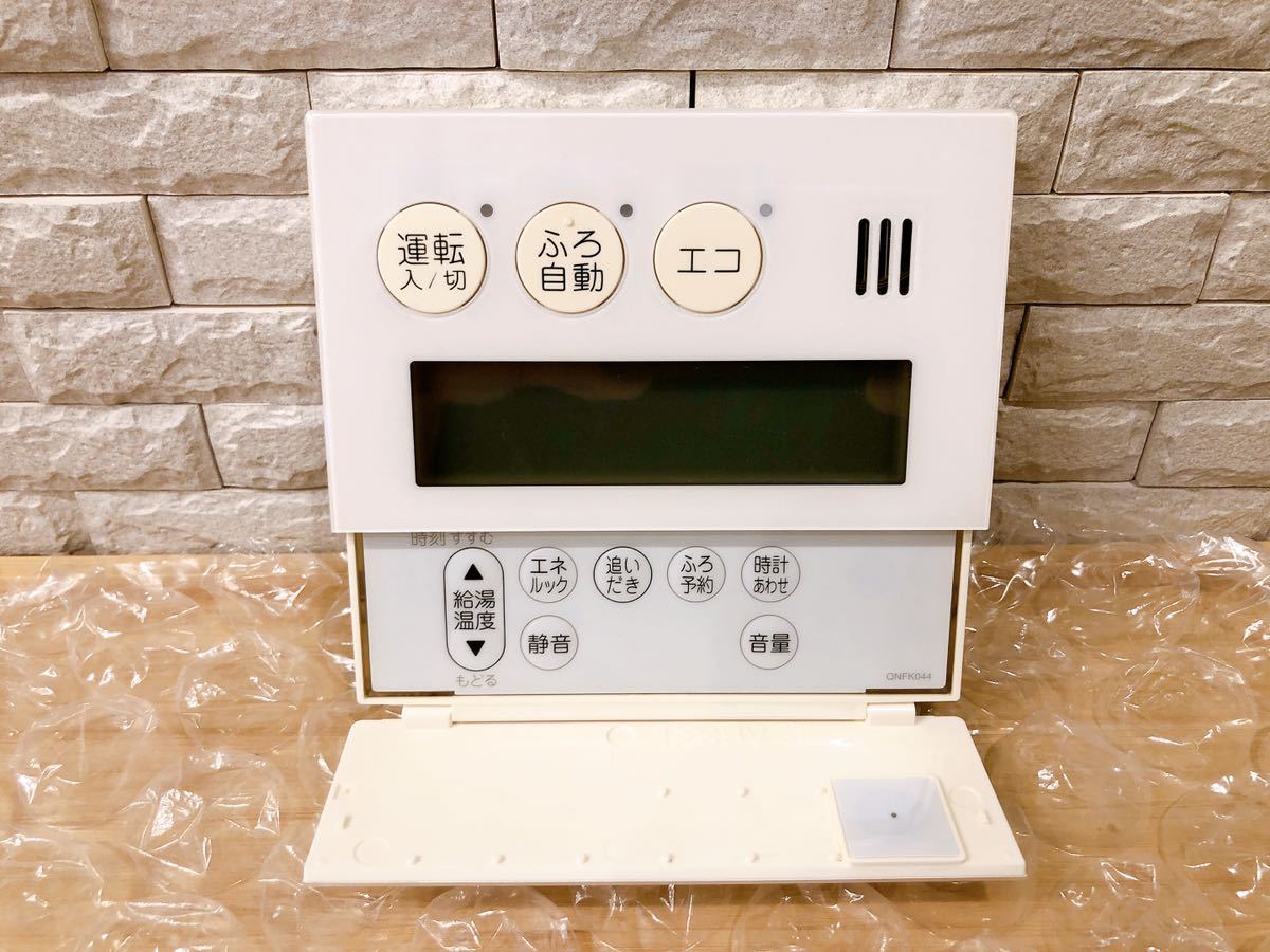 RC-E9112(M-1)E9101(S) 返金保証有り(説明欄確認下さい) 取付 RC-E9112(M-1)E9101(S) 返金保証有り(説明欄確認下さい) 取付