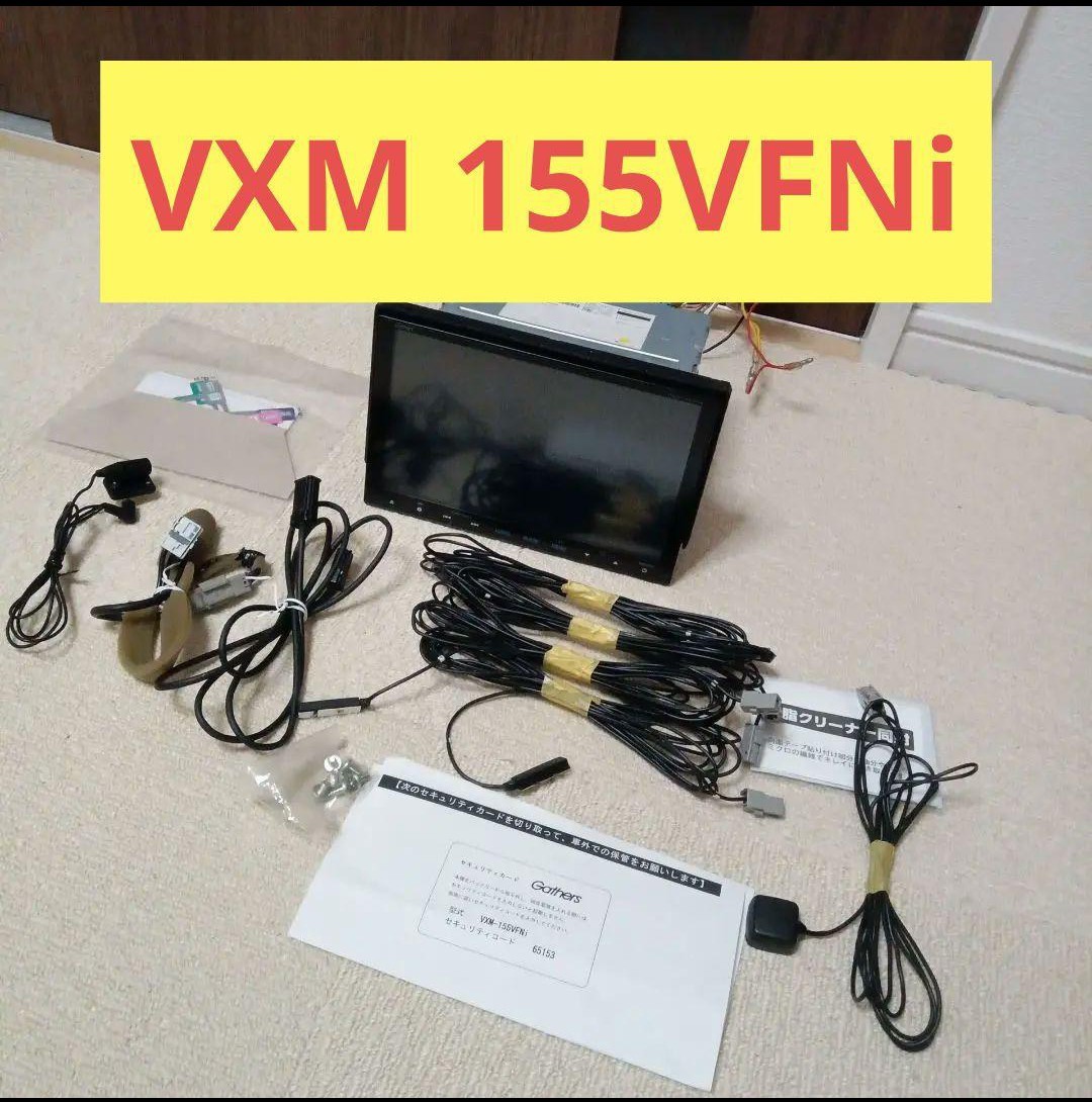 ホンダ 純正 Gathers ホンダ VXM-155VFNi 9インチ インターナビ ホンダ 純正 Gathers ホンダ VXM-155VFNi 9インチ インターナビ