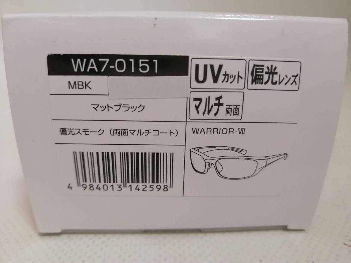 未使用 スワンズ サングラス WARRIOR-7 偏光レンズモデル WA7-0151 MBK マットブラック_画像2