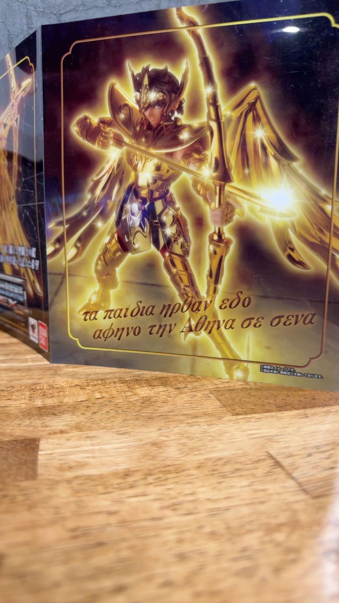 聖闘士聖衣神話EX セイントクロスマイス ペットカバー　当時物　黄金聖闘士　