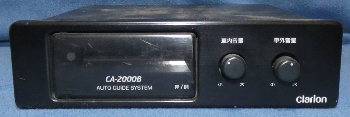 Yahoo!オークション - 音声合成装置 CA-2000B(三重交通 四日市 Yahoo!オークション - 音声合成装置 CA-2000B(三重交通 四日市