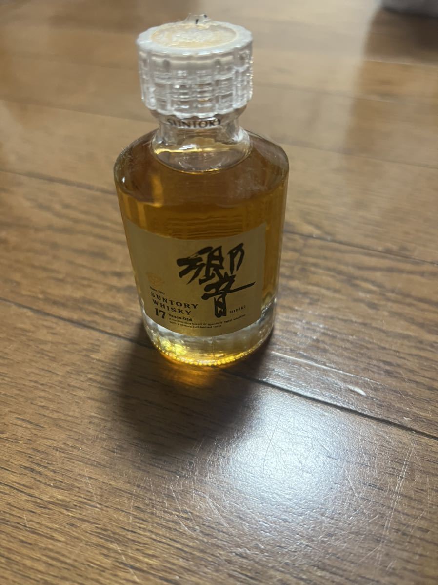 ■1円スタート■SUNTORY WHISKY サントリー ウイスキー 響 ミニボトル 50ml 〔未開封〕_画像1