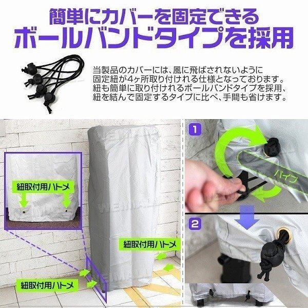 【限定セール】新品 カバー付き タイヤラック Sサイズ 4本分 耐荷重120kg 頑丈 タイヤスタンド タイヤ 交換 保管 屋外 タイヤ置き 簡単組立_画像8