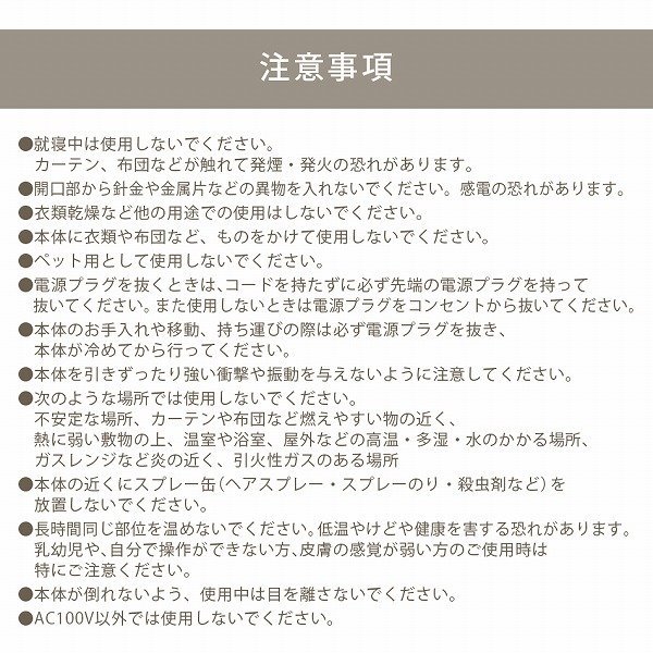 1円 即決 ミニ セラミックファンヒーター 速暖 小型 電気ヒーター サーモスタット 自動OFF機能 コンパクト 卓上 脱衣所 トイレ デスク 足元_画像10