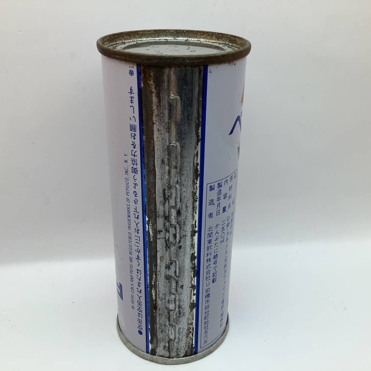 希少 昭和レトロ 1970年代 ペプシコーラ 空き缶 PEPSI 希少 昭和レトロ 1970年代 ペプシコーラ 空き缶 PEPSI