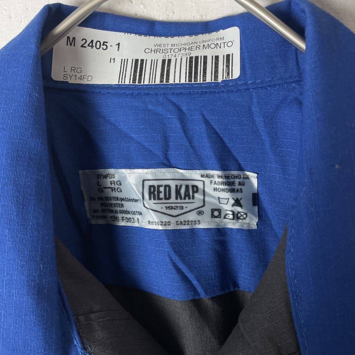 レッドキャップ　長袖ワークシャツ　オープンカラー　古着　Lサイズ　ブルー×グレー　WORK WEAR フォード_画像3