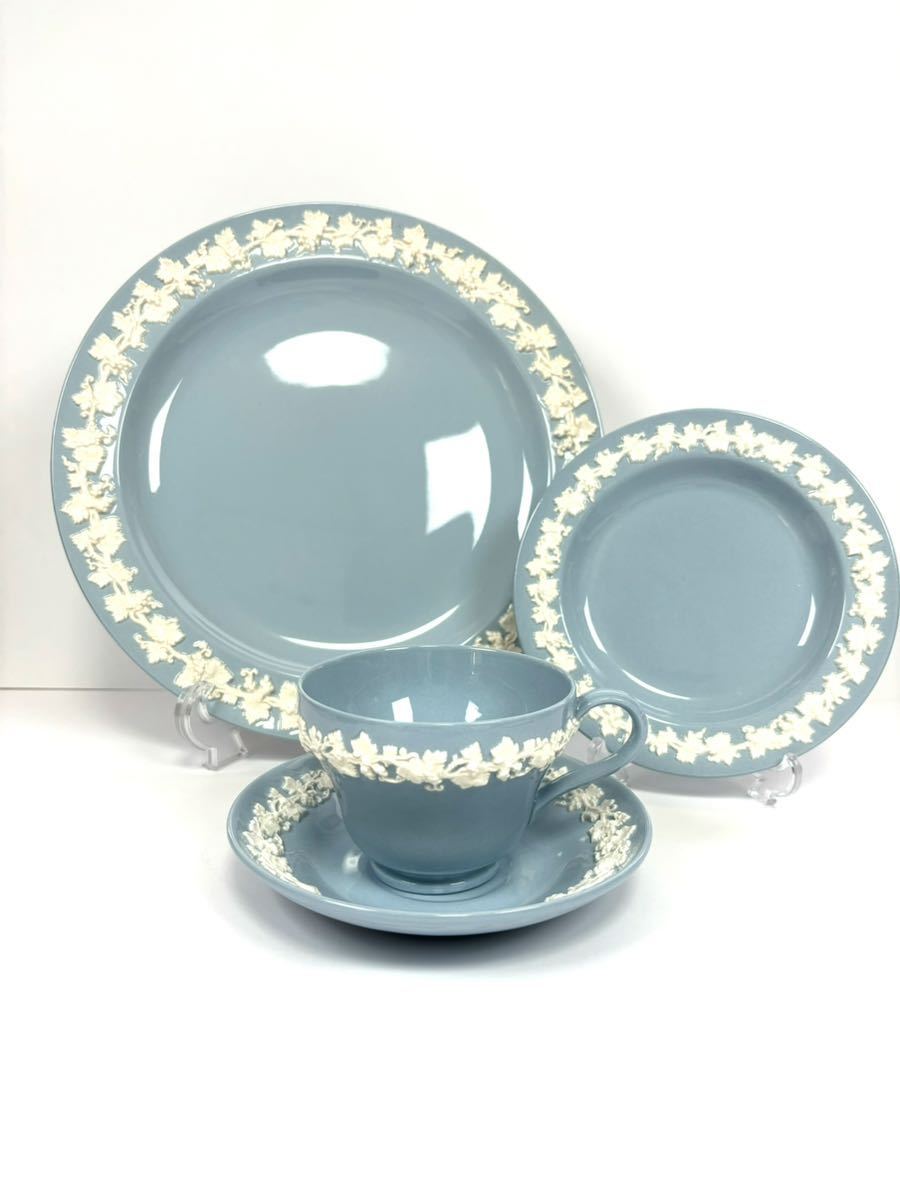 極美品・希少】WEDGWOODウエッジウッド エンボスクイーンズ 極美品・希少】WEDGWOODウエッジウッド エンボスクイーンズ