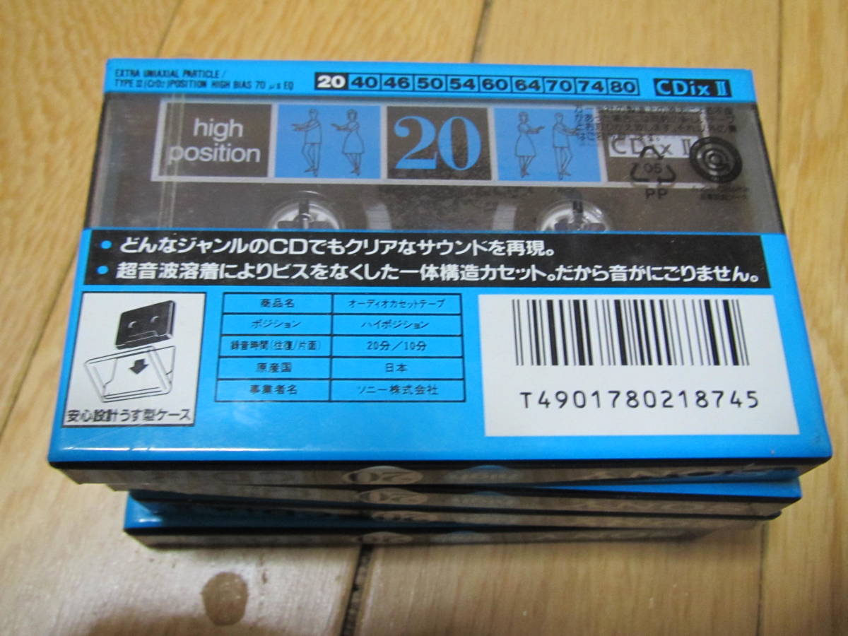 SONY ソニー　ＣＤix Ⅱ　２０分×4　ＴＤＫ　ＤＪ2　４６分×2　カセットテープ_画像3