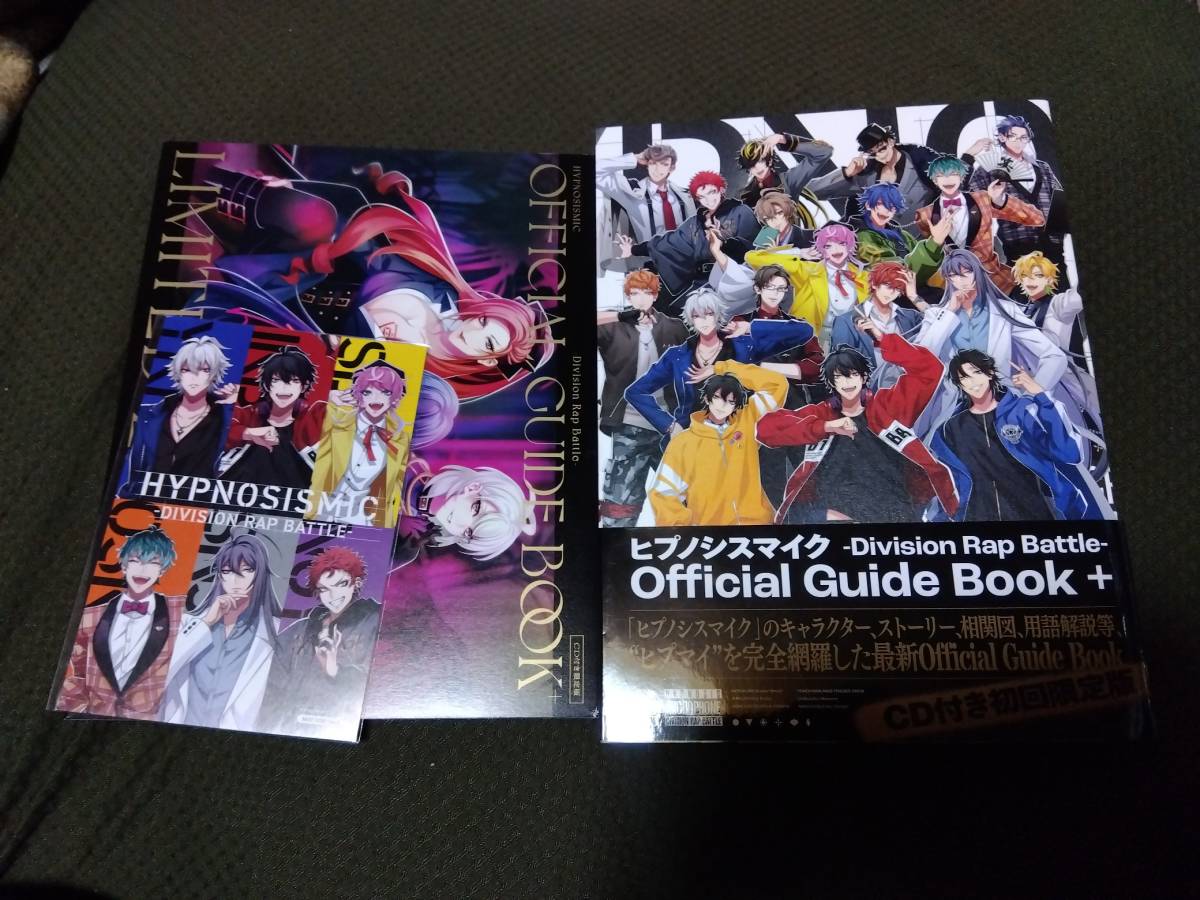 ★ヒプノシスマイク Division Rap Battle Official Guide Book オフィシャルガイドブック★_画像1