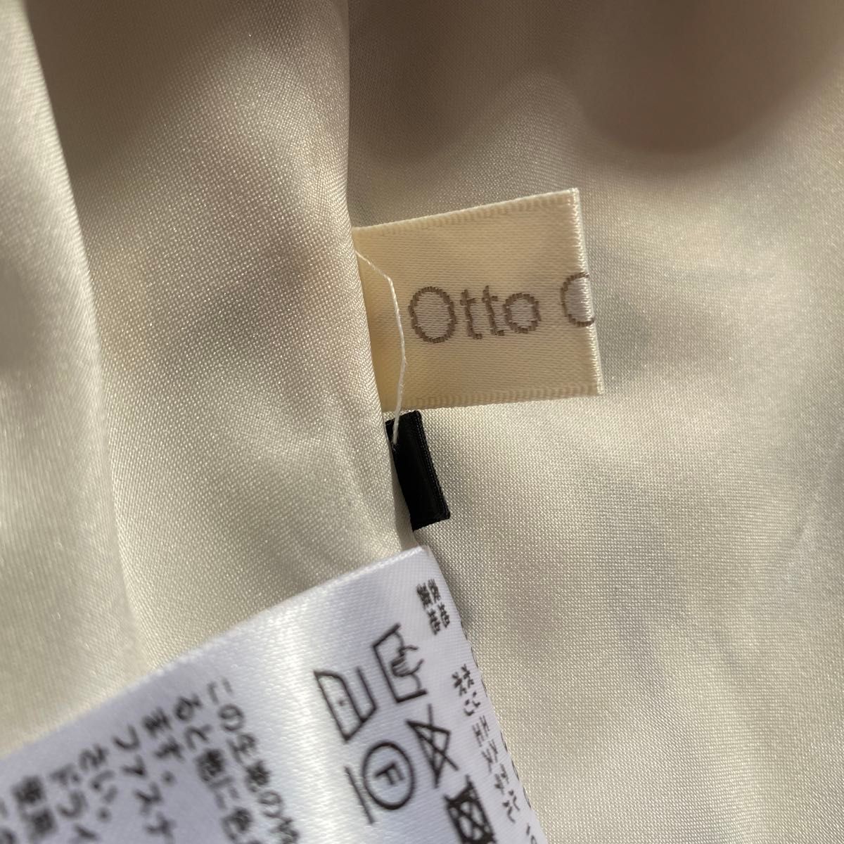 レディース　スカート　Otto 7号