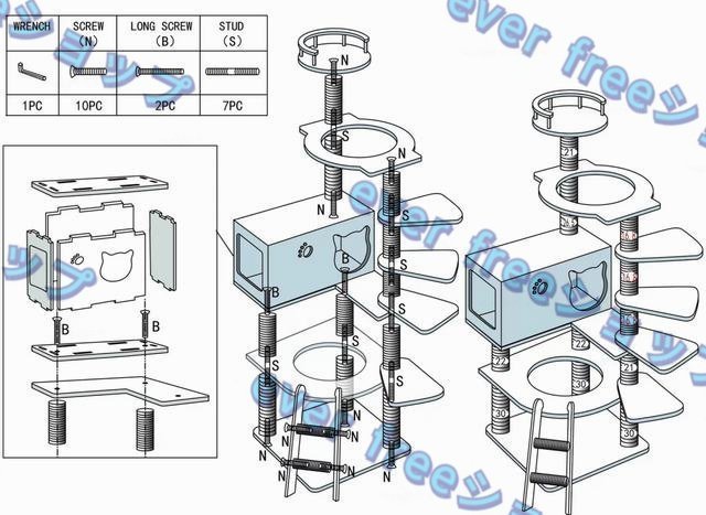  cat tower transparent space ship strong .. put wooden flax cord nail .. ball cat bed large many head .... put type nail .. cat tower nail sharpen height 135cm