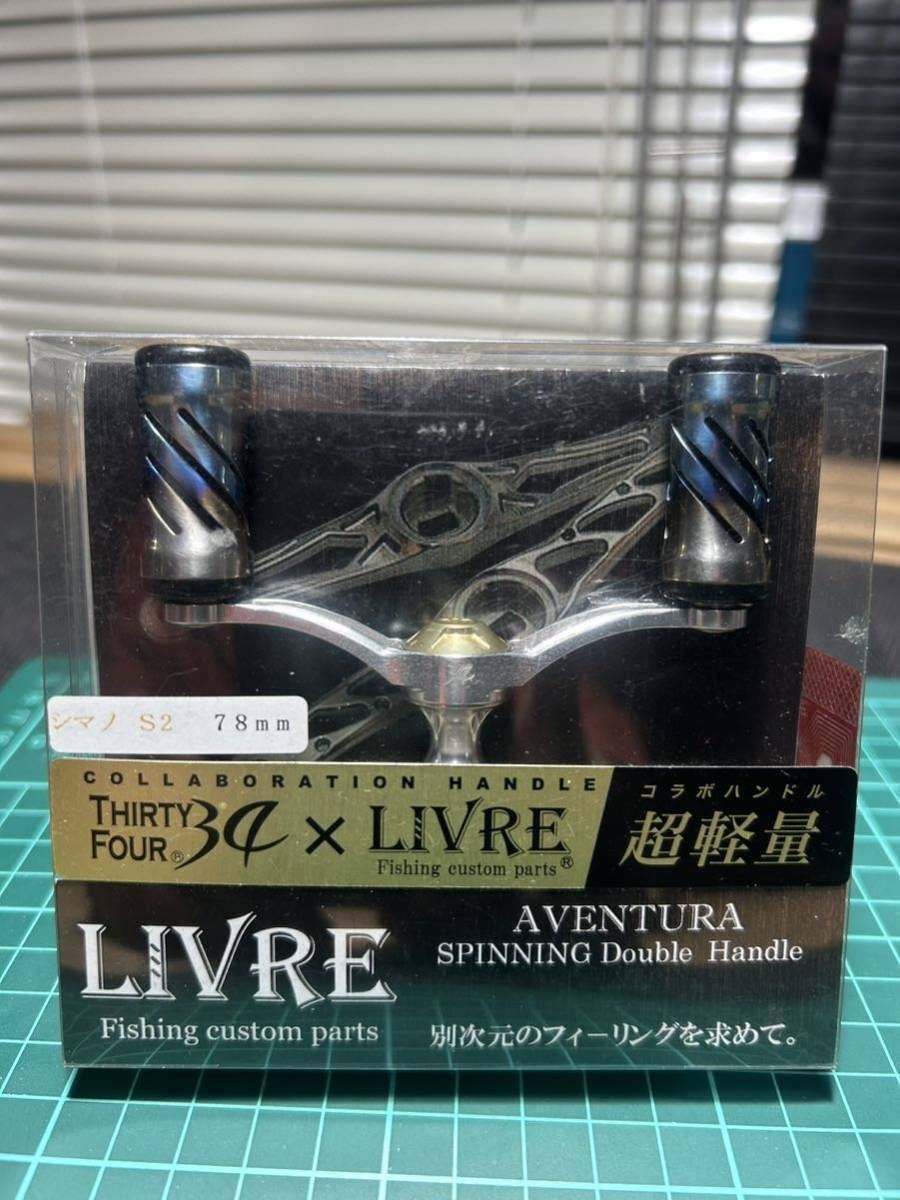 ☆ used レア☆ LIVRE リブレ34 サーティフォー Wing78(ウイング ☆ used レア☆ LIVRE リブレ34 サーティフォー Wing78(ウイング